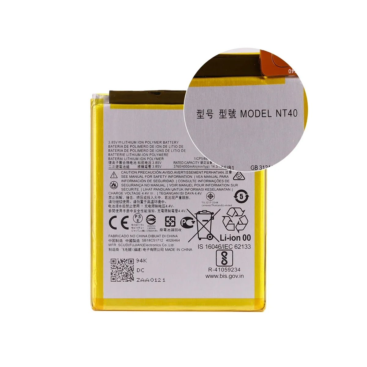 Nueva batería NT40 de 4000mAh para baterías de teléfono Motorola G Pure 2021 XT2163-4 - imagen 2