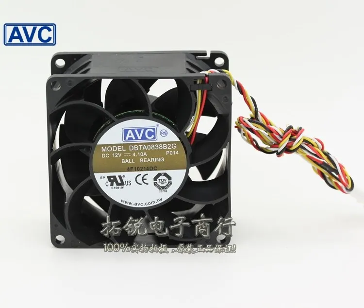 Para AVC The box new DBTA0838B2G 12v 4.1A 8038 8cm 80mm super cooling fan violence 80*80*38mm