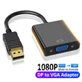 DP to VGA Adapter
