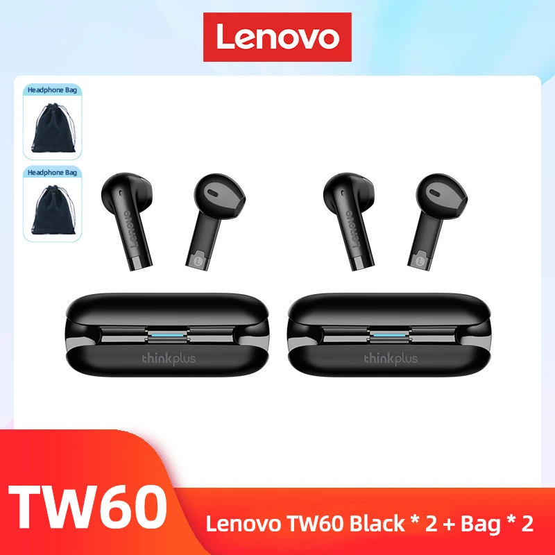TW60 Black 2 Bag 2