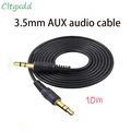 3.5 Audio Cable 10m