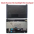 black RU No touchpad