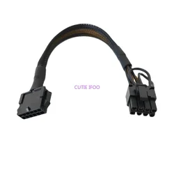 Cable Alimentación 12VHPWR a 8 Pines PCIe para Tarjeta Gráfica
