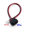 2Pin black PH 2.0
