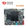 Huidu 3588V