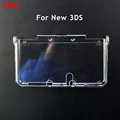 For New 3DS