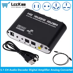 Decodificador Coaxial a RCA DTS AC3 – Conversor de Audio