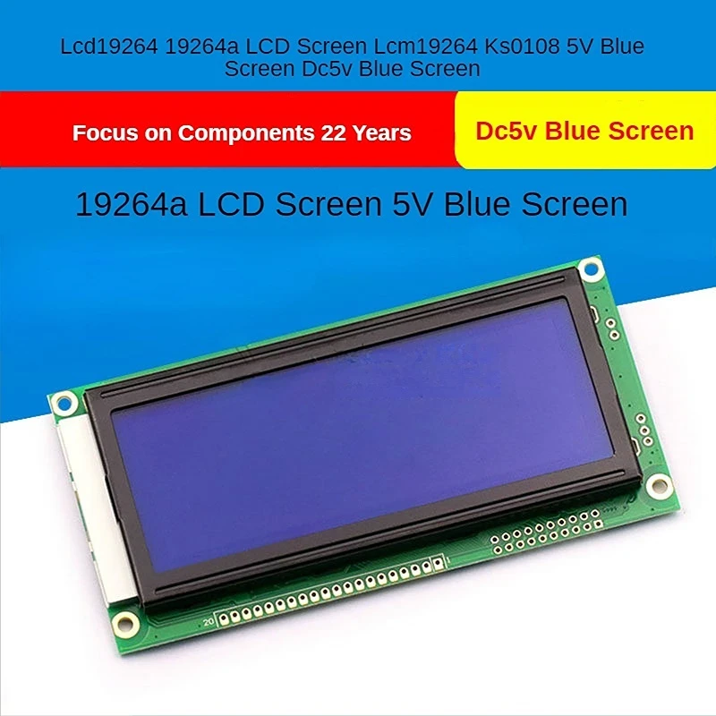 LCD19264 19264A LCD LCM19264 KS0108 5V pantalla azul DC5V pantalla azul