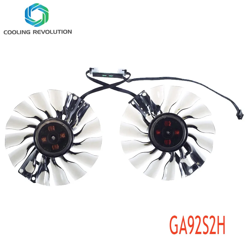 Set fan