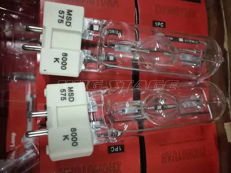 1 ud./lote MSD250/2 30H Gy9.5 lámpara clásica MSD MSR 575 bombilla de luz de escenario de hechicero MSD575w lámpara de descarga de Gas burbuja de un solo extremo - imagen 2