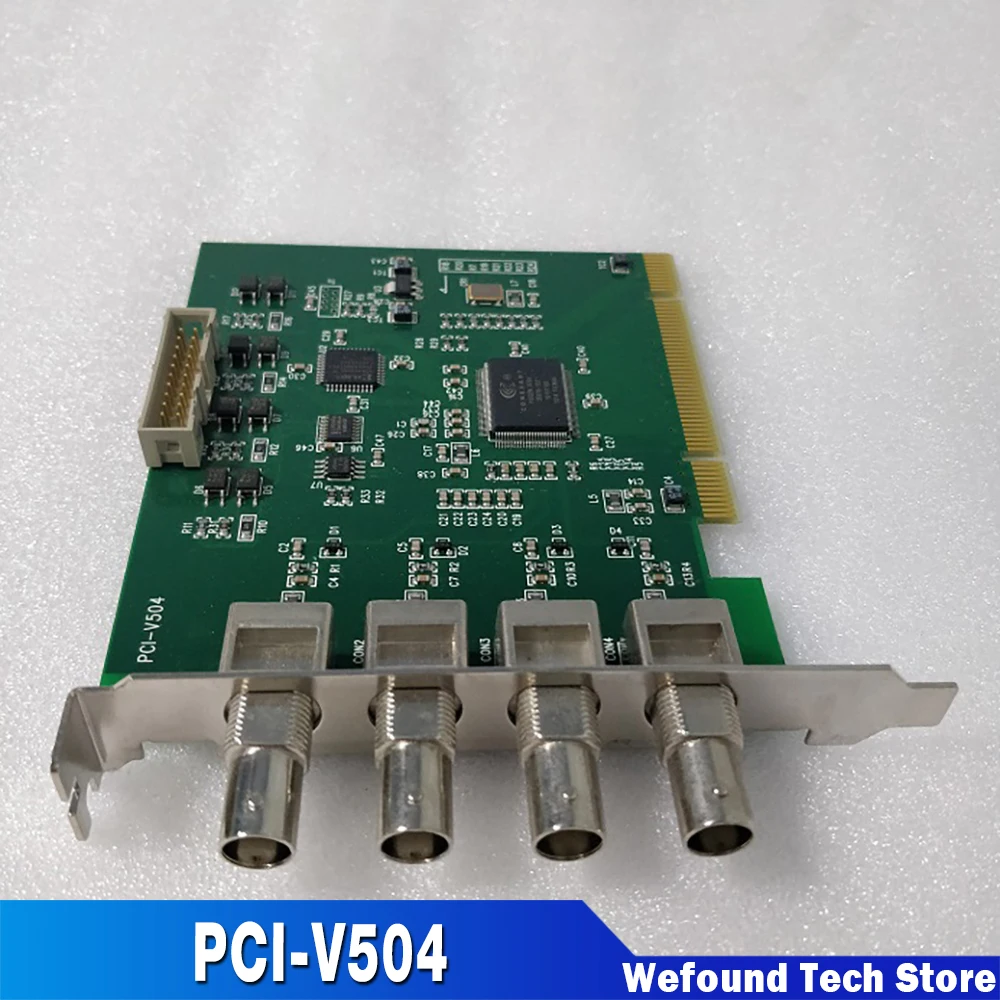Tarjeta de adquisición de imágenes PCI-V504 - imagen 2