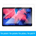 Tab P11 and P11 Plus