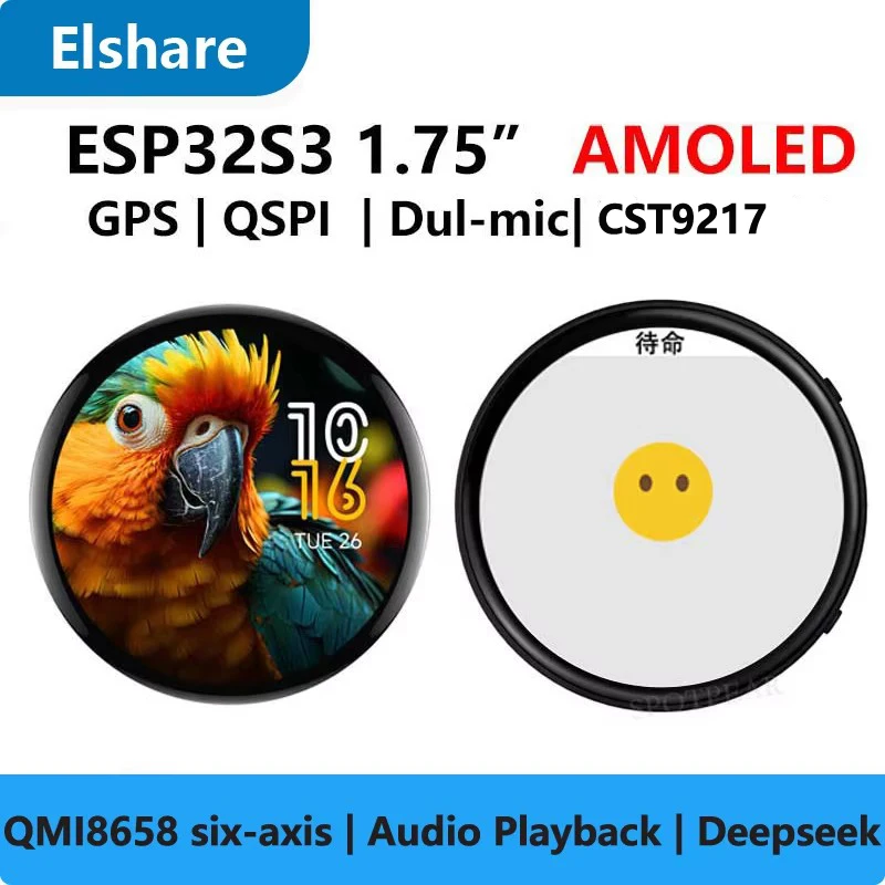 Placa de desarrollo ESP32 S3, pantalla AMOLED de 1,75 pulgadas, pantalla táctil de 466 × 466 píxeles, ranura SD, sensor de 6 ejes para Xiaozhi AI Deepseek