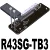 R43SG-TB3