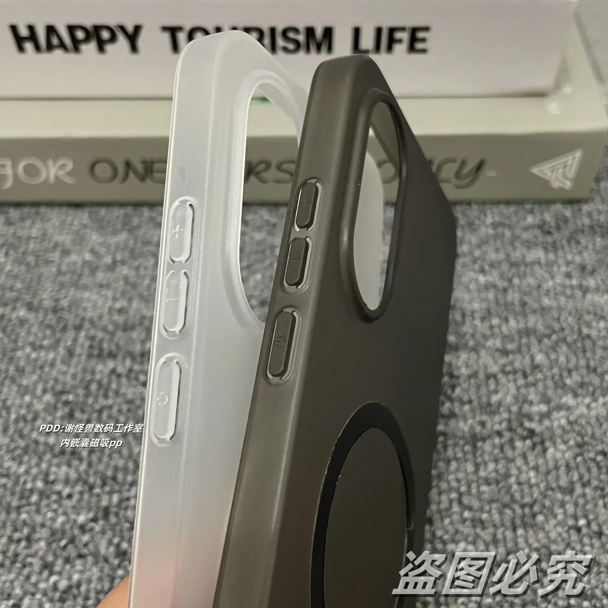 Funda para xiaomi POCO F7 de lujo PP mate cubierta trasera delgada para POCO F 7 Redmi Turbo4 Pro Funda magnética a prueba de golpes - imagen 5