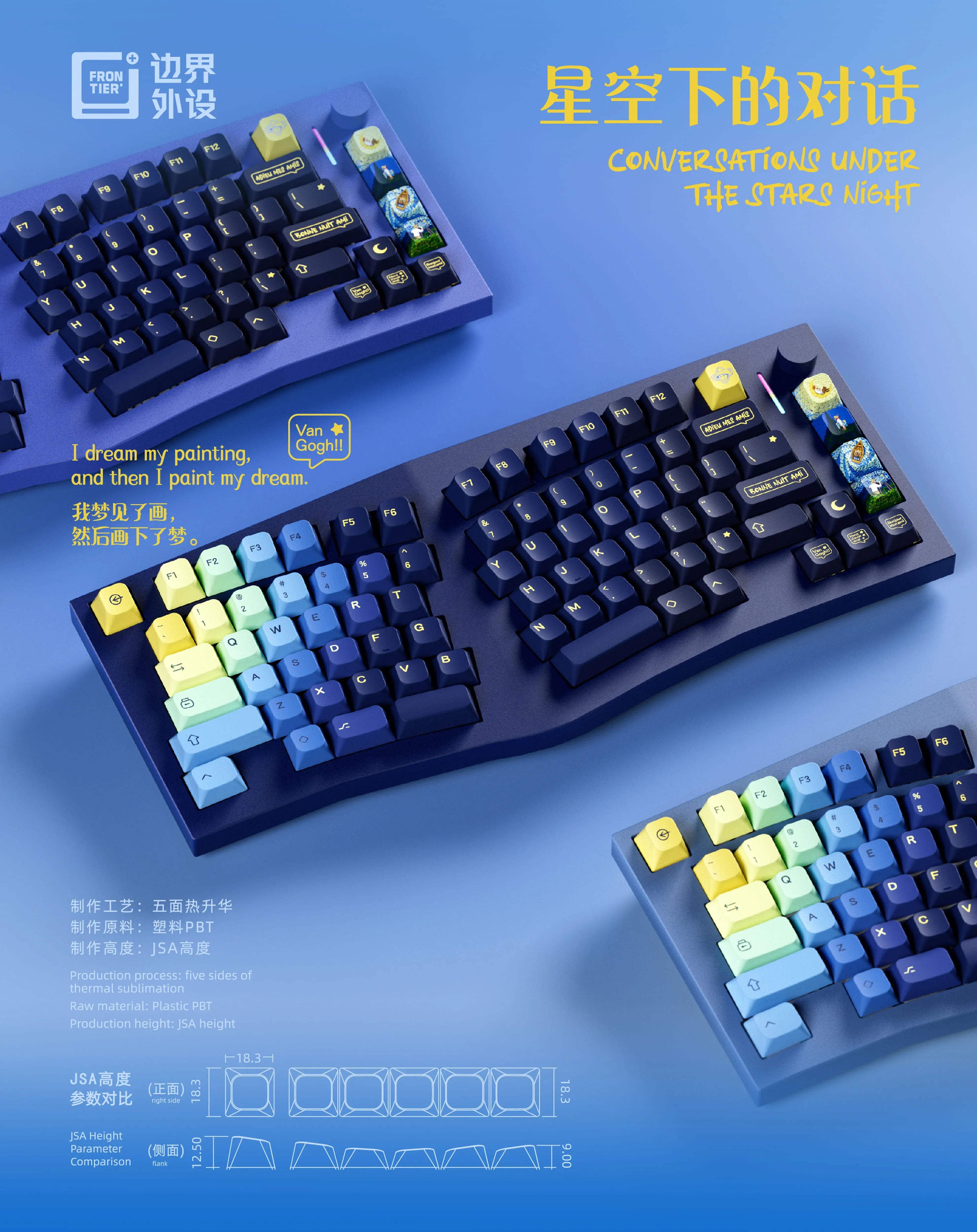 Juego de teclas PBT de cielo estrellado FRONTIER personalizadas, teclas de Color de 152 teclas para teclado mecánico para juegos Cherry Profile MADE68, regalos - imagen 5