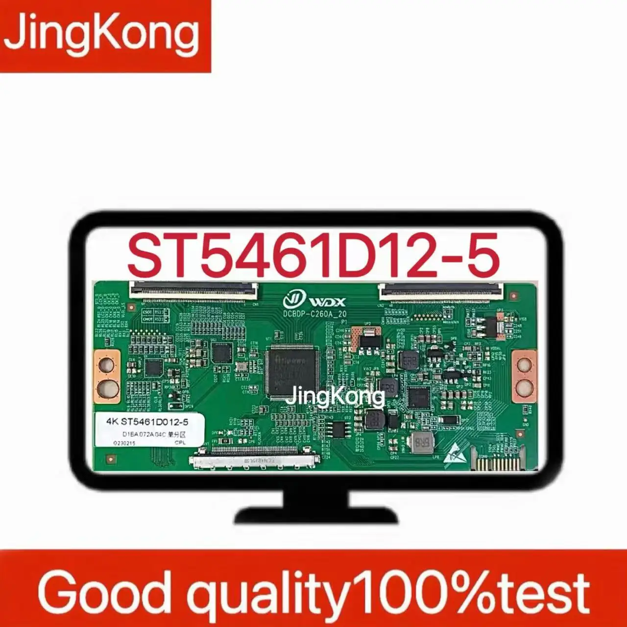 La placa lógica Huaxing ST5461D12-5 4K recién actualizada admite particiones simples y dobles