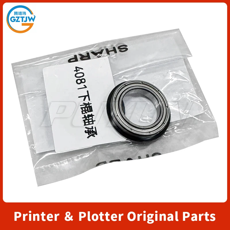 MX C4081 4051 2622 6051 Rodamiento para Sharp 2621 4082 5081 6081 Cojinetes de rodillos inferiores de fusión