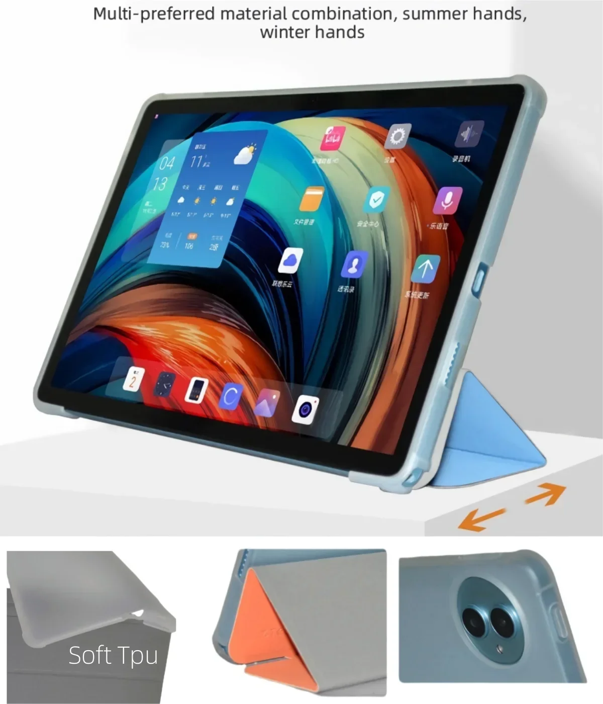 Funda inteligente para tableta Teclast T50HD T50 Max Pro, soporte plegable, funda trasera de Tpu suave de cuero PU para Teclast P50 T50Plus 2025 - imagen 5