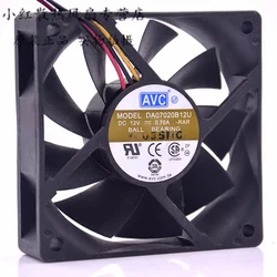 Ventilador refrigeración servidor AVC DA07020B12U rodamiento doble
