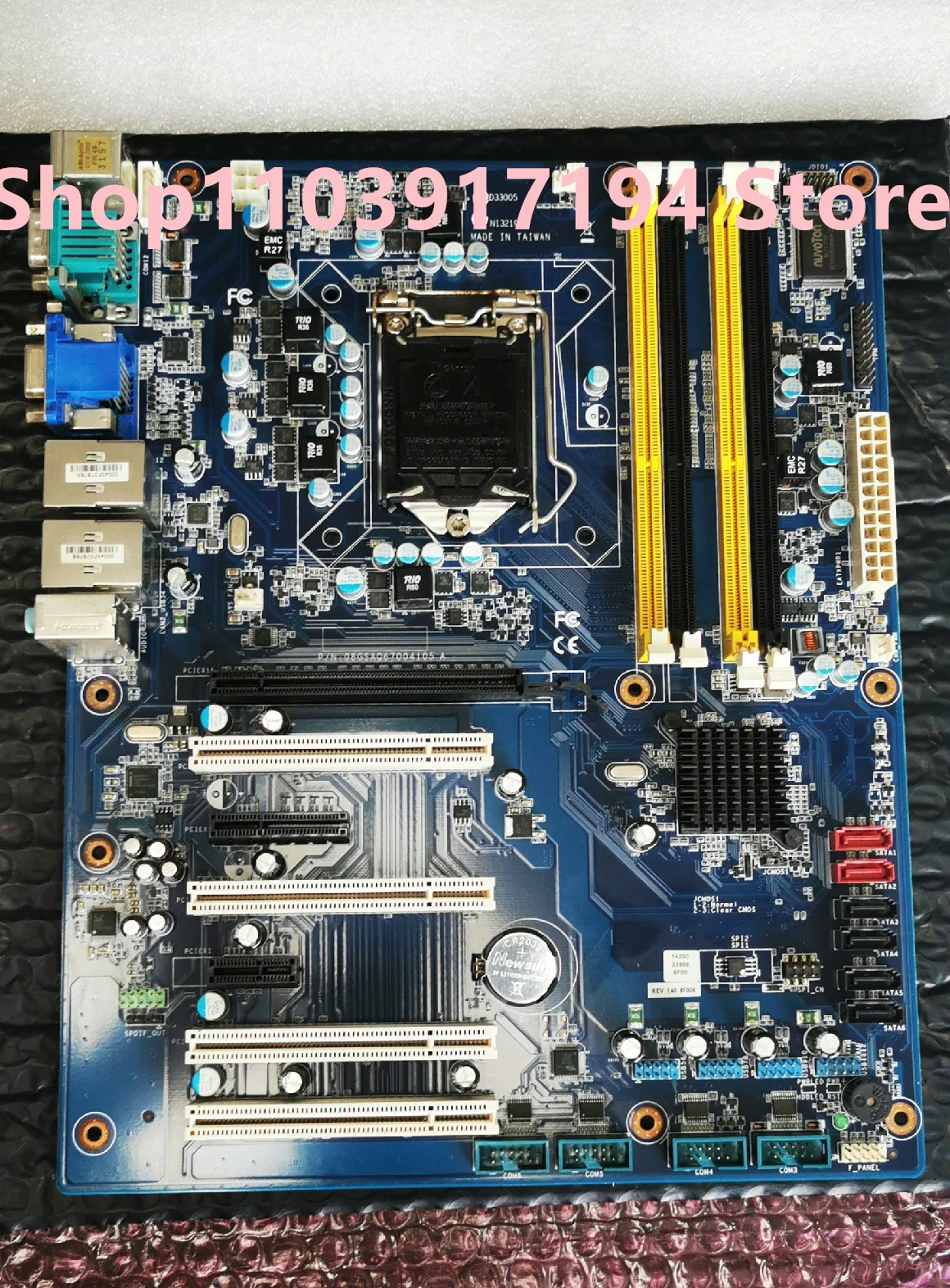 EAX-Q67-A3R Placa base de computadora industrial - imagen 3