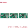 MP4560 Module 3pcs
