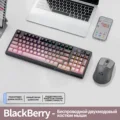 Grey Set A3Mouse2