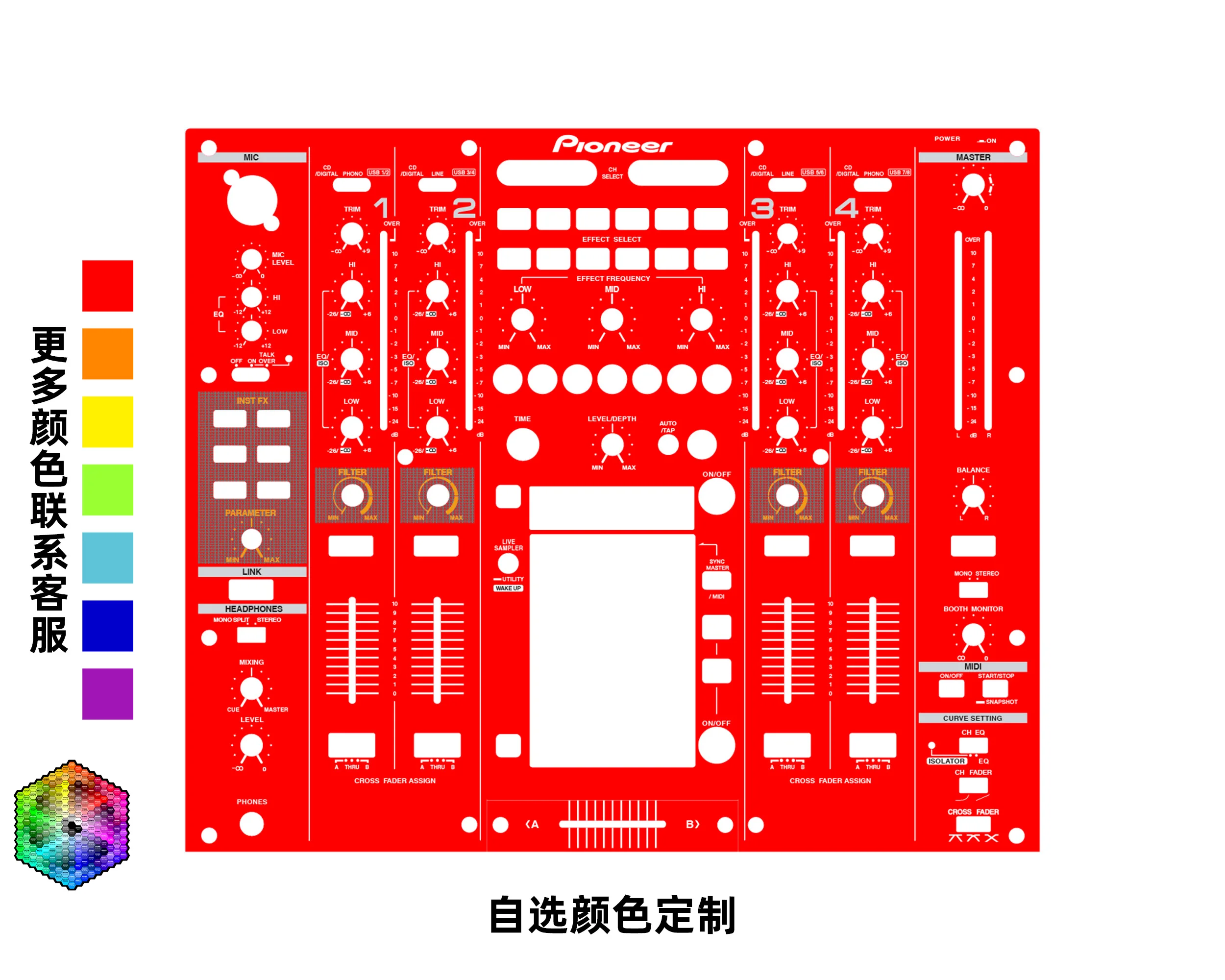 Pioneer-Película protectora de Panel mezclador NEXUS, película colorida personalizada, no un Panel de hierro, DJM2000 - imagen 4
