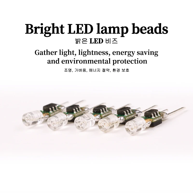 Chip de flotador de pesca luminoso electrónico, boya eléctrica con cabeza, Tuercas Bobber, lago, río, herramientas de aparejos, 9 piezas - imagen 3