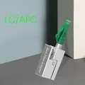 LC-APC