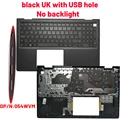black UK with USB