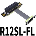 R12SL-FL FL
