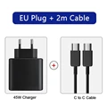 EU Plug - 2m Cable
