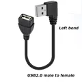 usb 2.0 Left