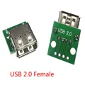 USB 2.0 Female