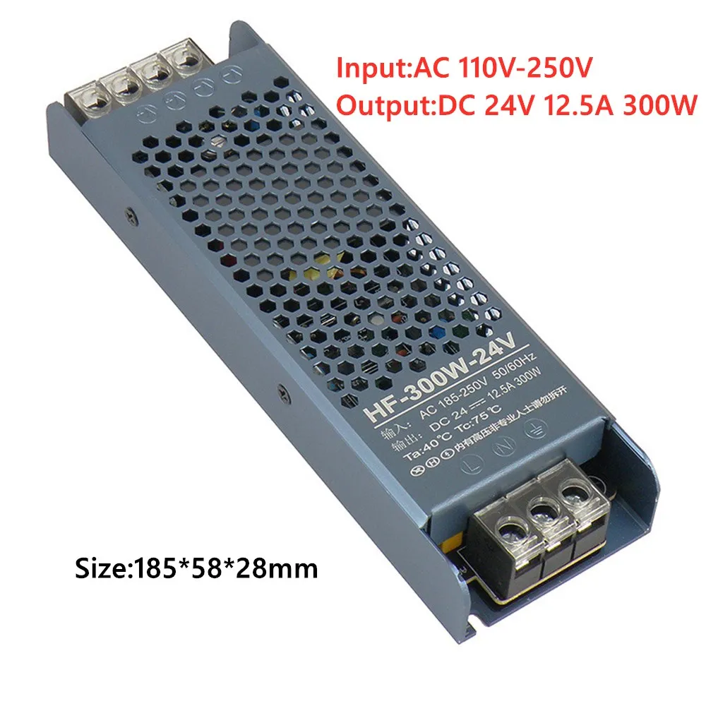 24V 12.5A 300W