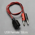 USB Female 50cm