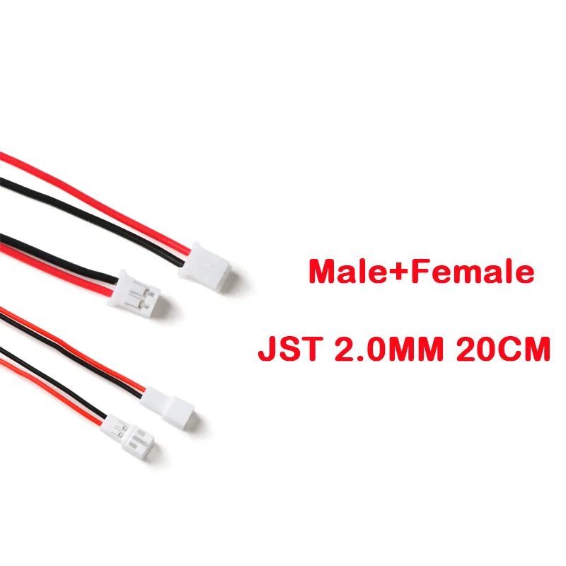 JST 2.0MM 20CM