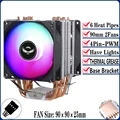 6Heat pipes 2Fan4pin