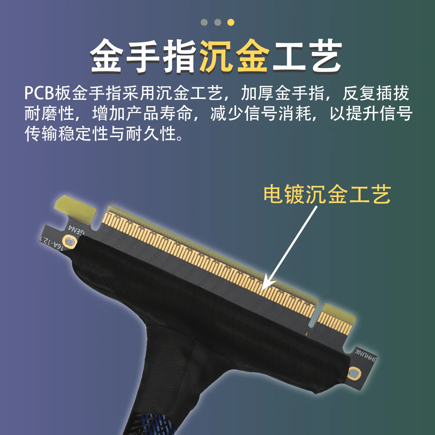 Servidor PCI-E 4,0 X16, Cable de extensión de tarjeta gráfica de 270 grados, Cable adaptador GPU de malla trenzada GEN 4, Cable plateado para GPU AI - imagen 5