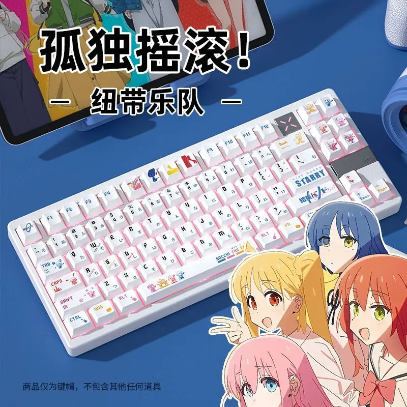 120 llaves ‌ Bocchi The Rock Keycaps PBT Dye-Sub retroiluminado lindos Keycaps Anime Gaming Key Caps para teclado ANSI 61 68 87 104 108 - imagen 3
