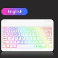 keyboard English