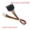Sata male to small4P