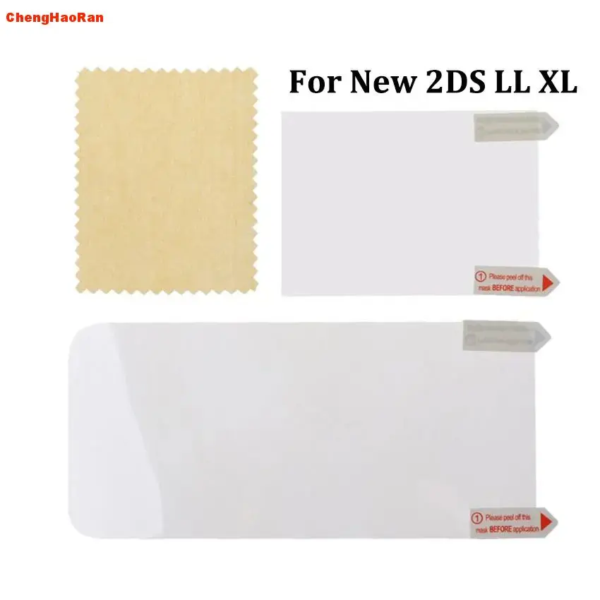 For New 2DS XL LL