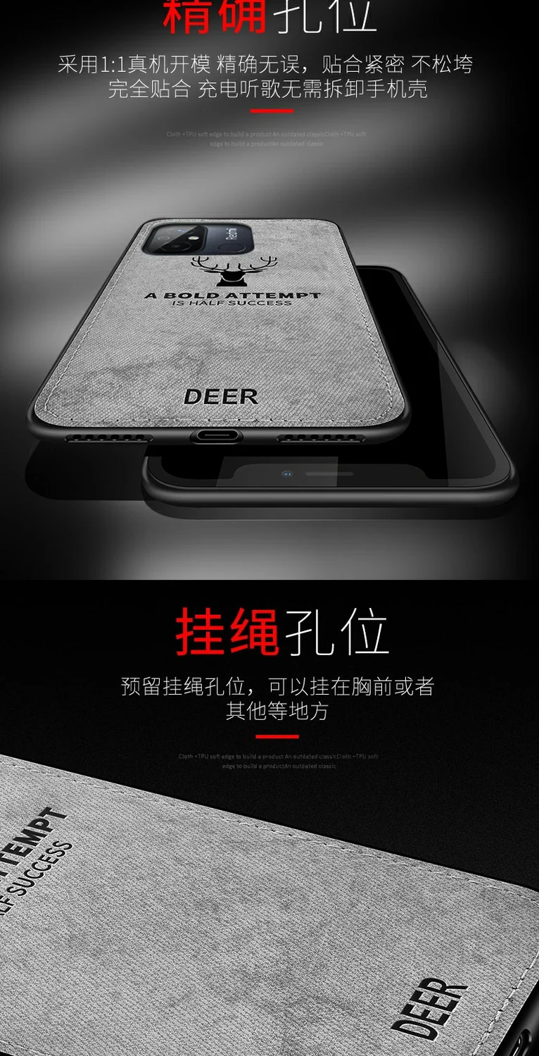 Para Xiaomi Redmi 12C funda de silicona suave + tela dura ciervo funda protectora trasera delgada para Xiaomi redmi 12C carcasa de cubierta completa - imagen 4