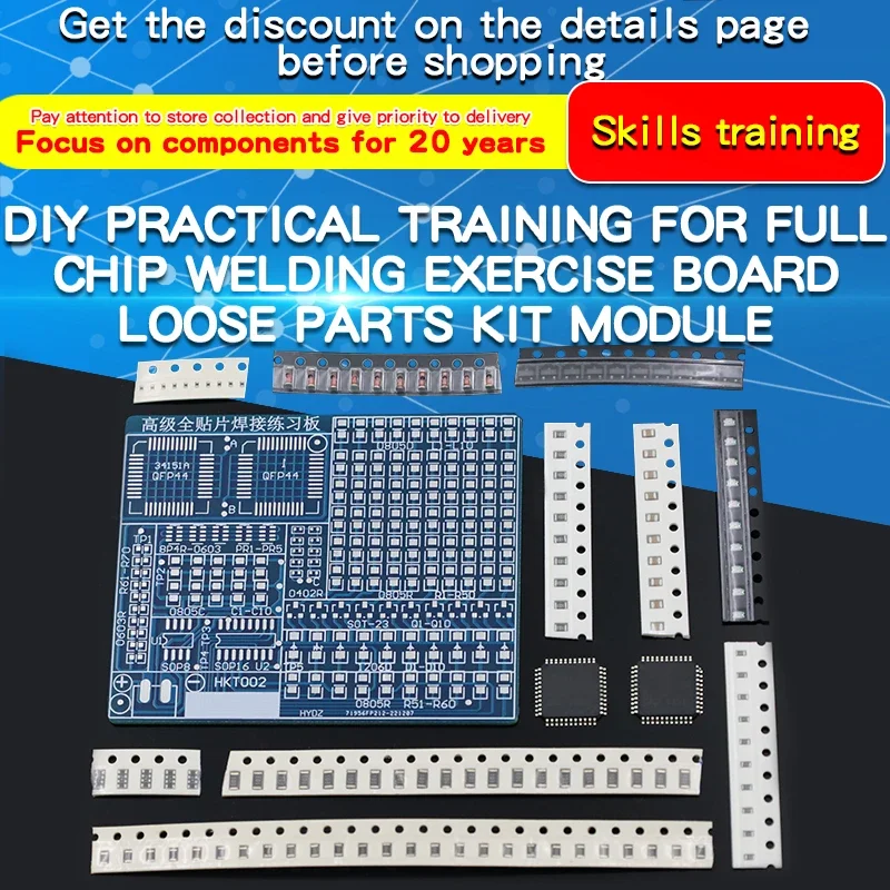 1 Uds SMD tablero de práctica de soldadura de parche completo avanzado componentes electrónicos SMT entrenamiento de habilidades PCB Kit de práctica de soldadura DIY - imagen 2