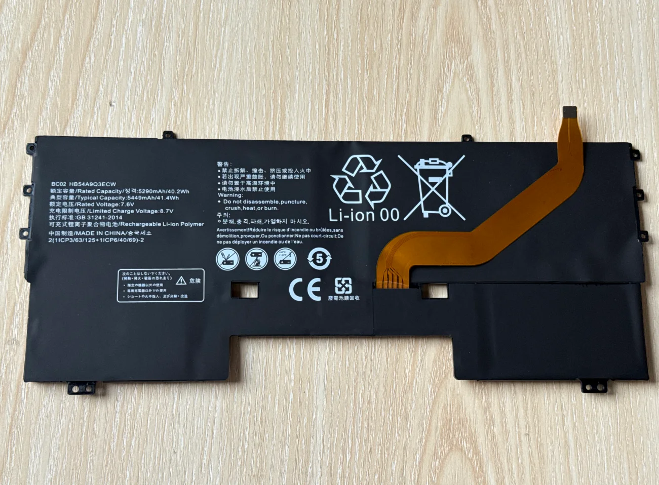 Batería HB54A9Q3ECW para Huawei MateBook X WT-W19 WT-W09 1ICP3/63/125 1ICP3/63/125-2 1ICP6/40/69 7,6 V 41.4Wh - imagen 2