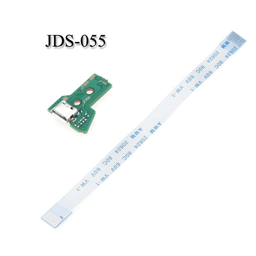 JDS-055