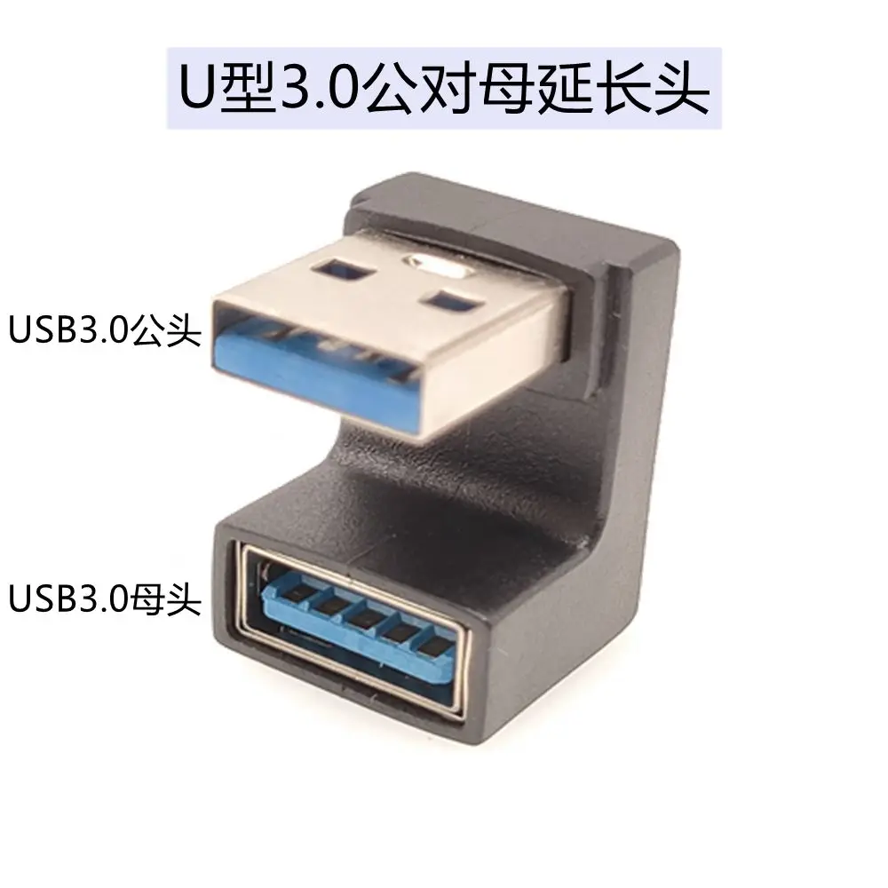 Adaptador de extensión USB 3,0 macho a hembra en ángulo de 180 grados arriba/abajo C5AE para ordenador portátil, convertidor de extensión de cargador USB - imagen 5