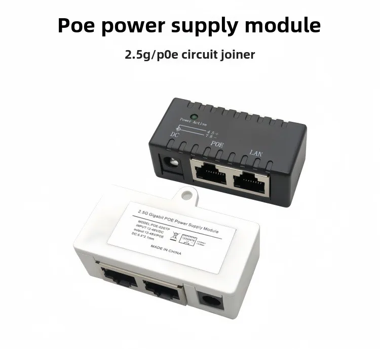 Divisor de potencia del inyector POE de 2,5 gbps 12V-48V/2A para accesorios del módulo adaptador POE de cámara IP - imagen 3